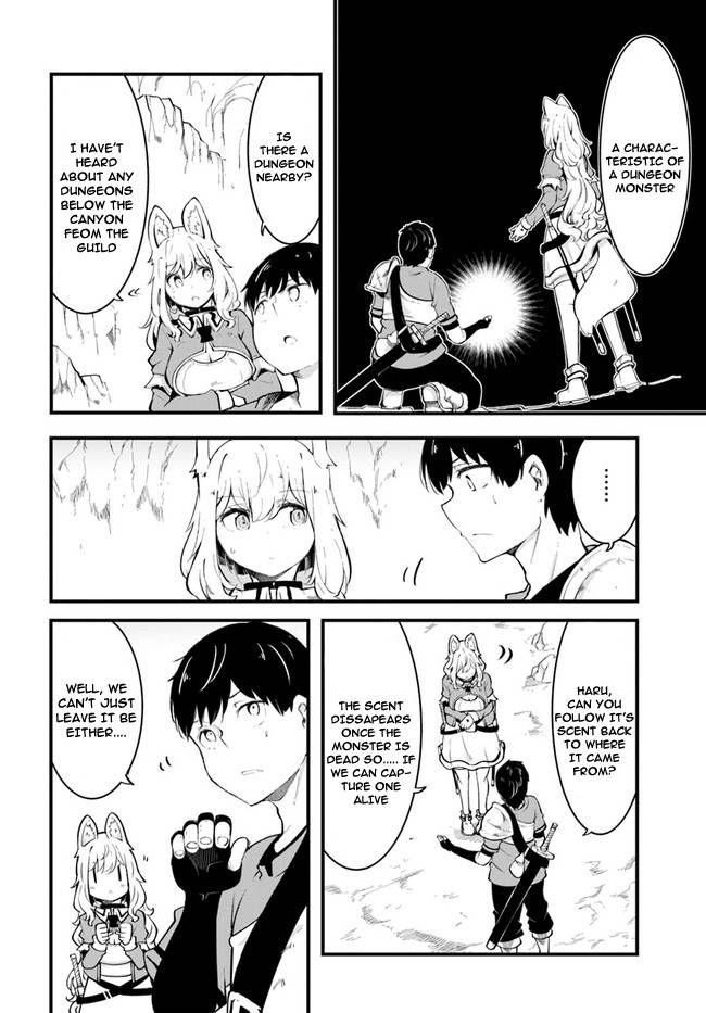 Page 43 of Chapter 51