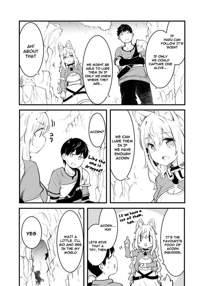 Page 44 of Chapter 51