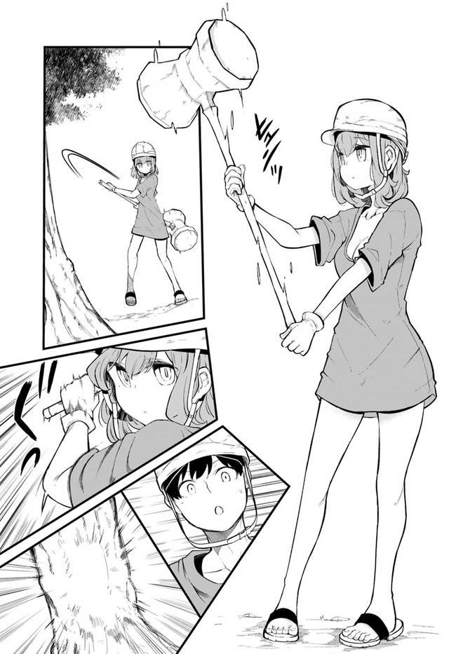 Page 48 of Chapter 51