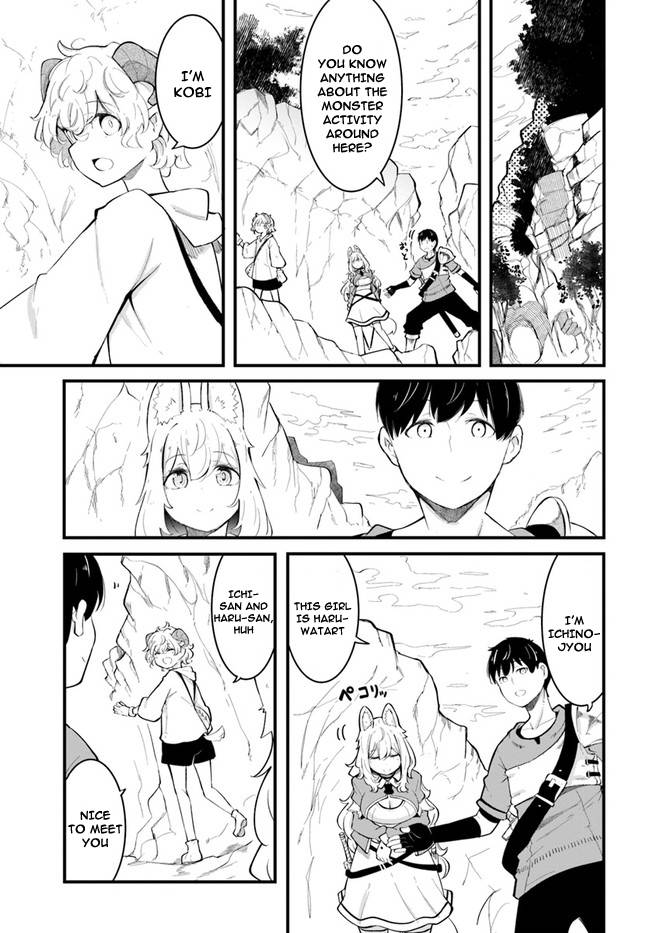 Page 16 of Chapter 52