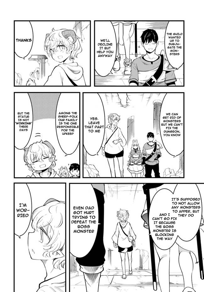 Page 23 of Chapter 52