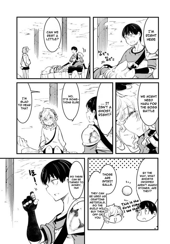 Page 44 of Chapter 52