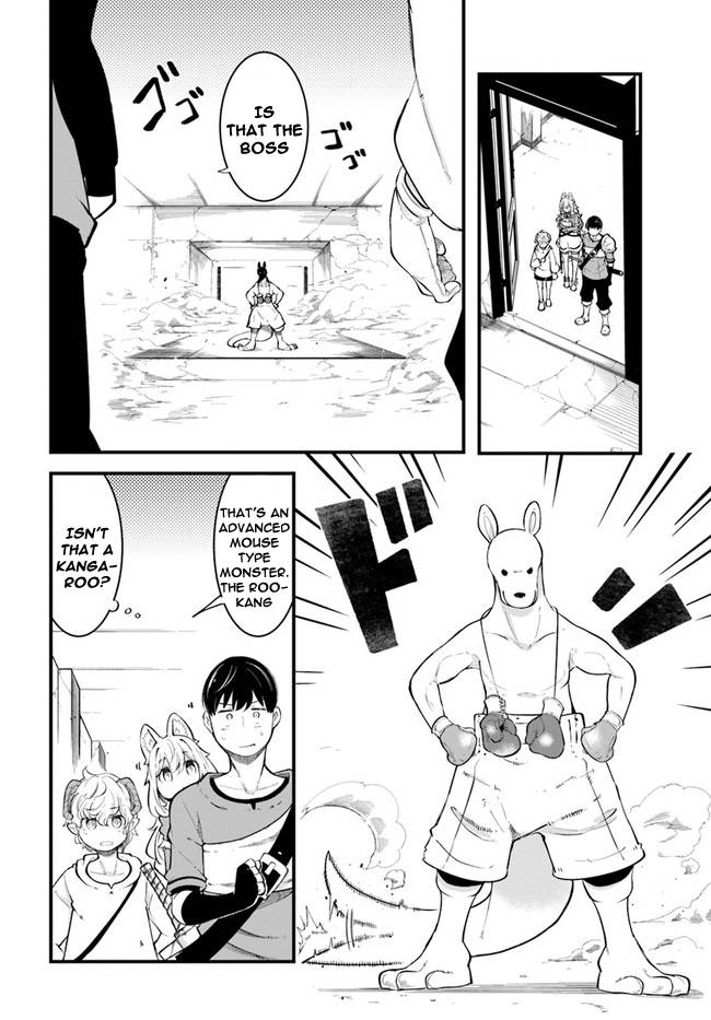 Page 8 of Chapter 53