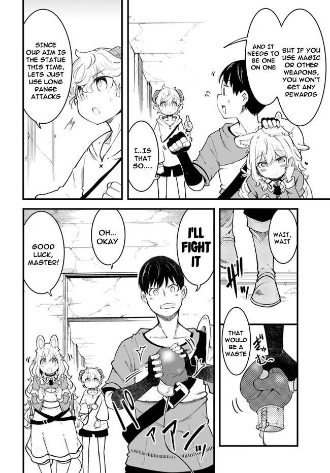 Page 12 of Chapter 53