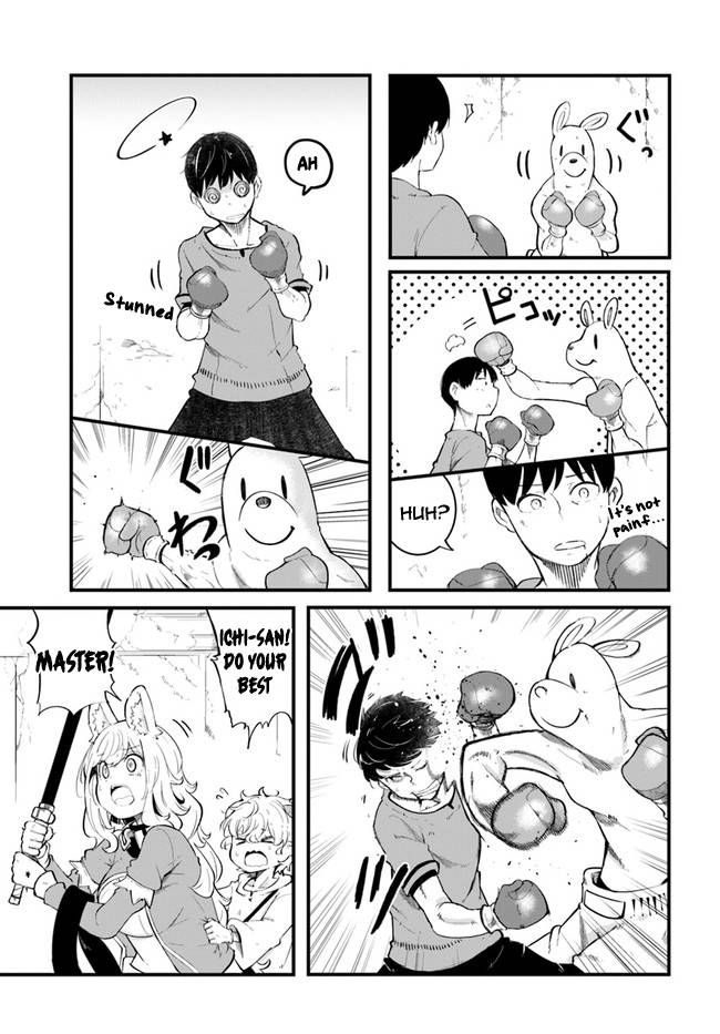 Page 19 of Chapter 53