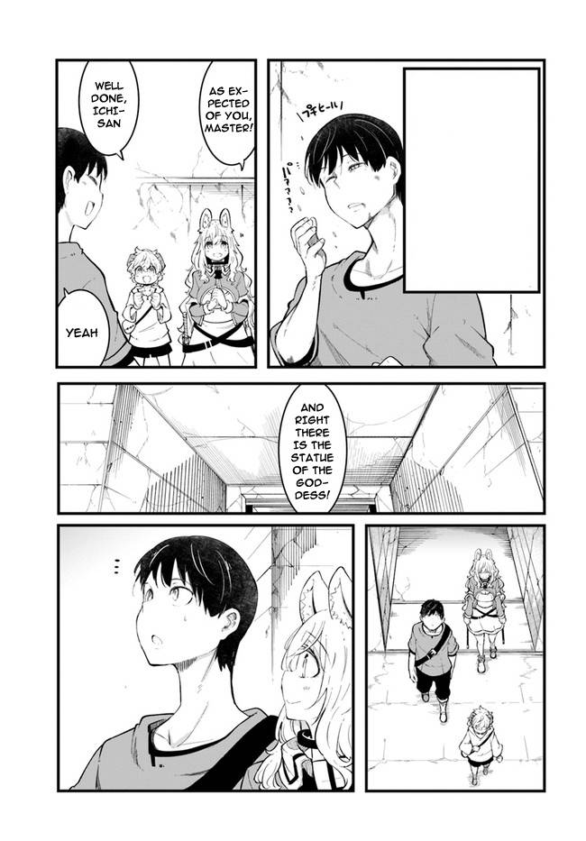 Page 24 of Chapter 53