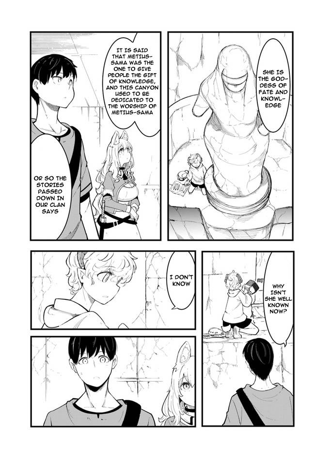 Page 26 of Chapter 53