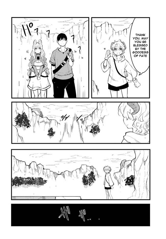 Page 39 of Chapter 53