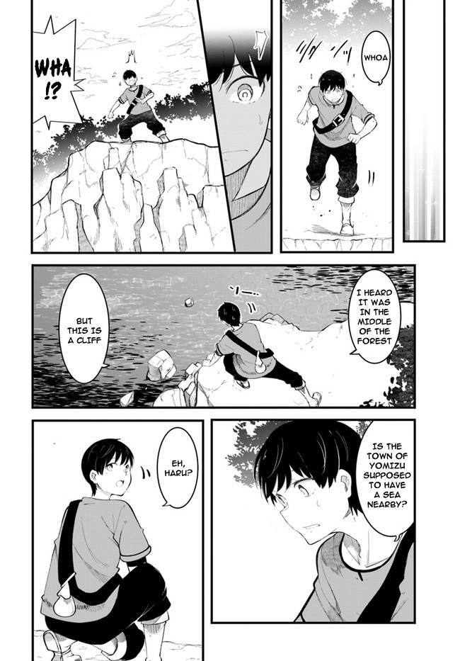 Page 41 of Chapter 53