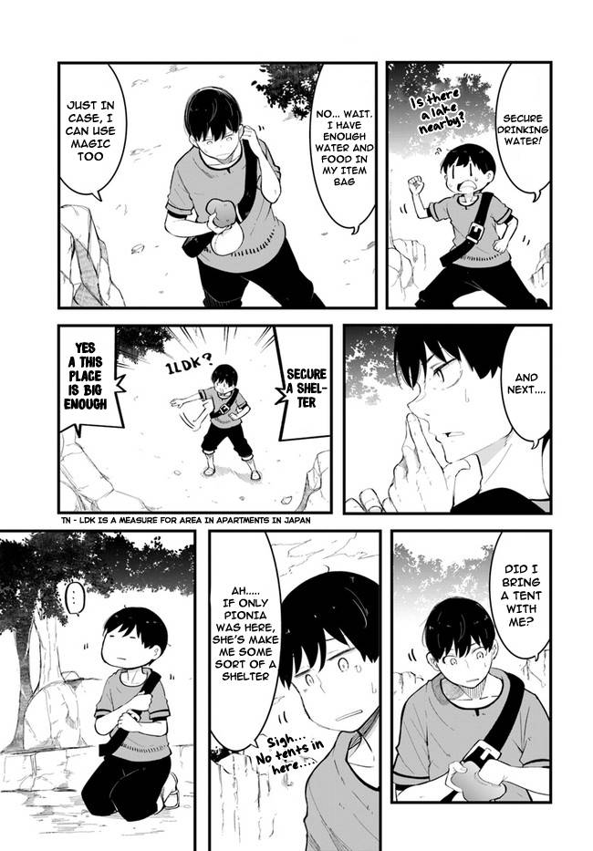 Page 44 of Chapter 53