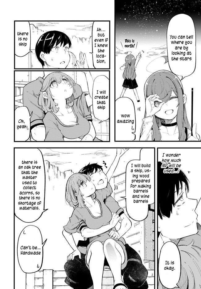 Page 4 of Chapter 54
