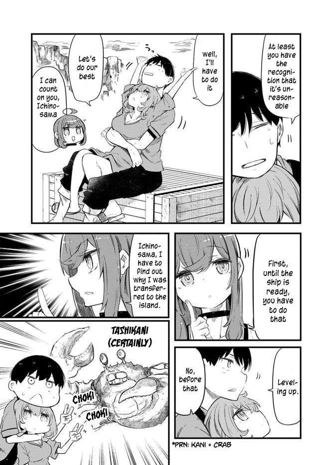 Page 7 of Chapter 54