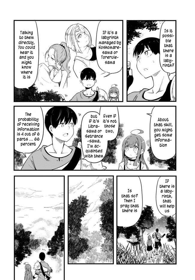 Page 12 of Chapter 54