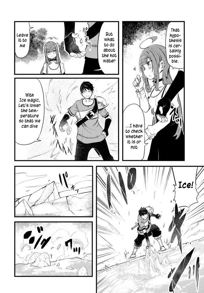 Page 18 of Chapter 54