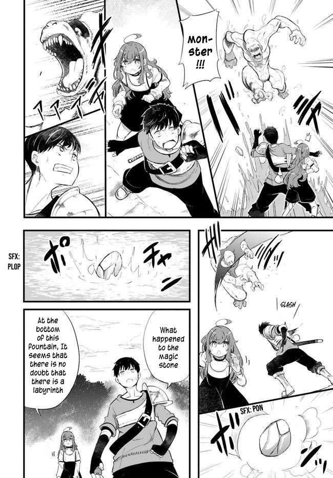 Page 20 of Chapter 54