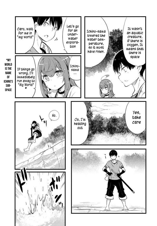 Page 21 of Chapter 54