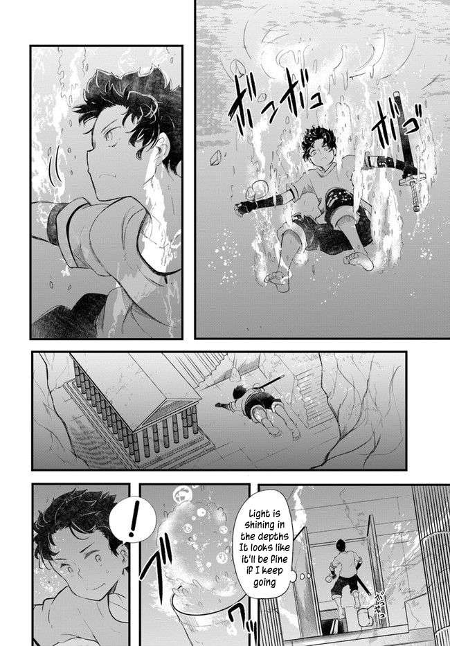 Page 22 of Chapter 54