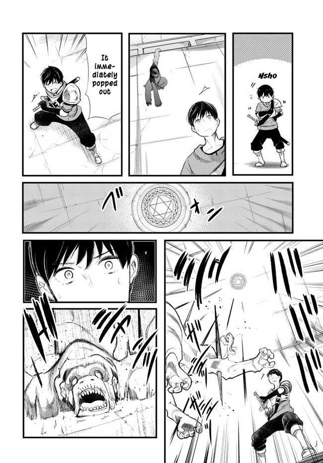 Page 24 of Chapter 54