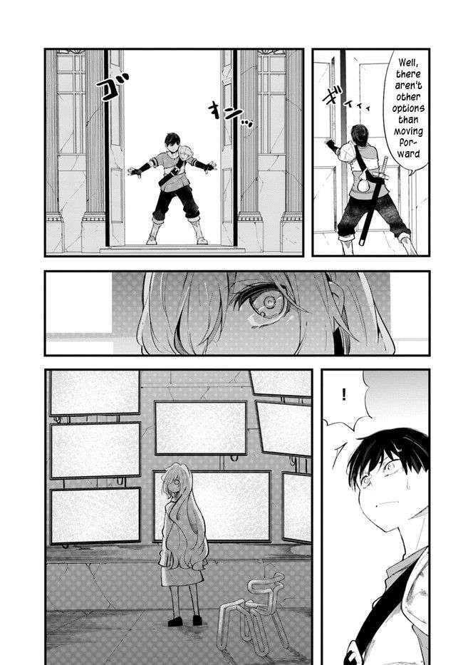 Page 27 of Chapter 54