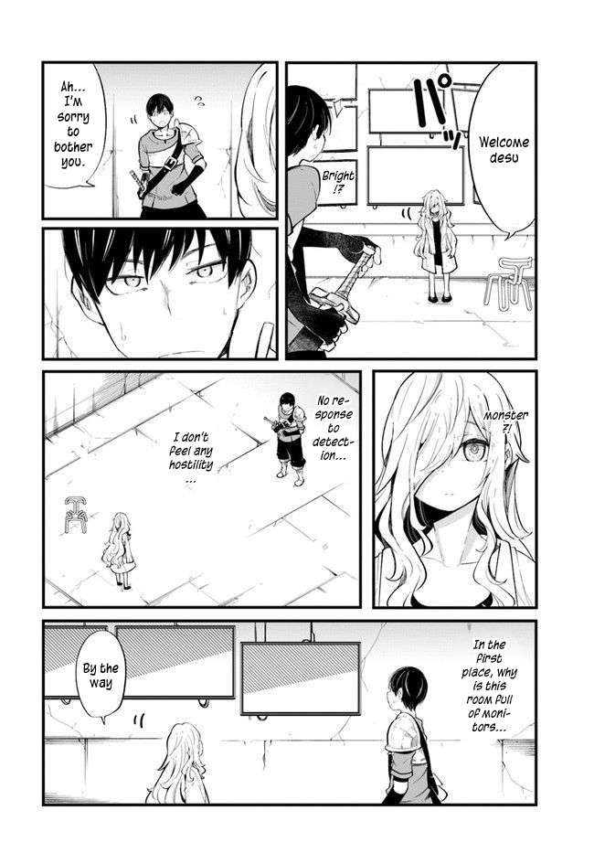 Page 28 of Chapter 54
