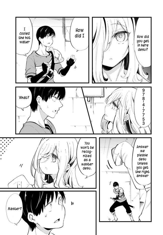 Page 29 of Chapter 54