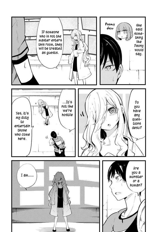 Page 30 of Chapter 54