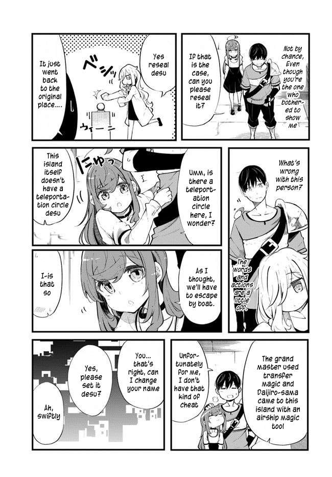 Page 43 of Chapter 54