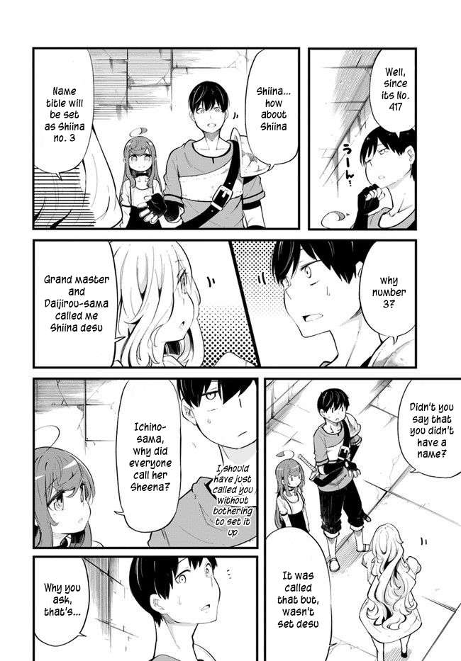 Page 44 of Chapter 54