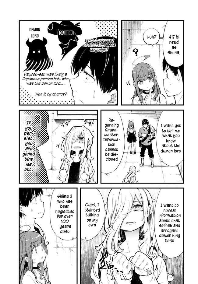 Page 45 of Chapter 54
