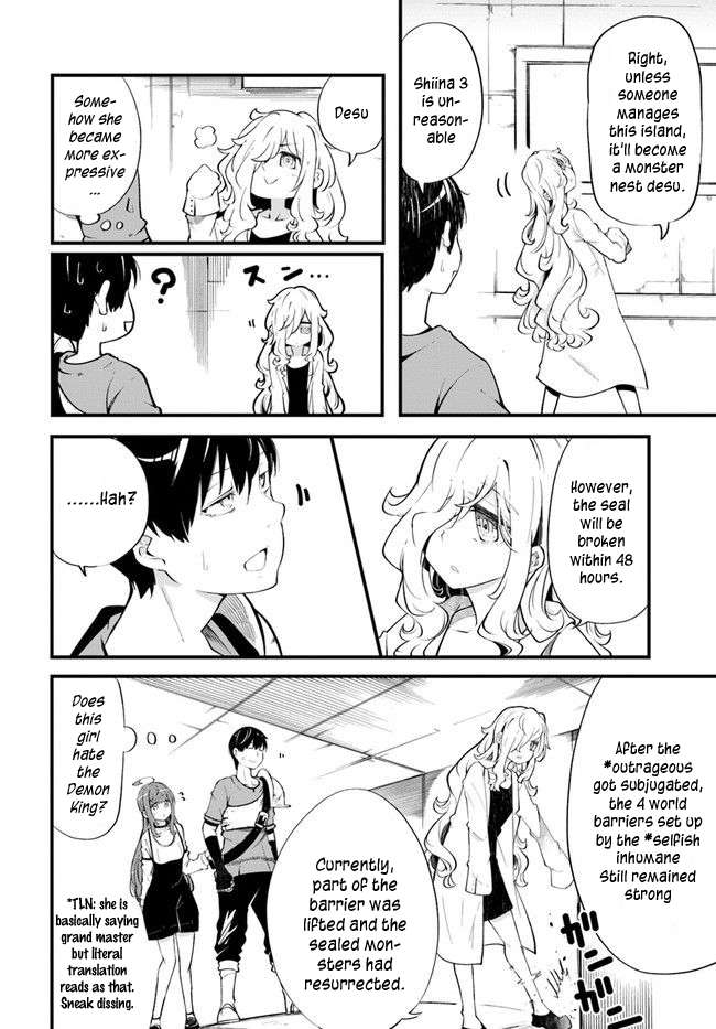 Page 48 of Chapter 54