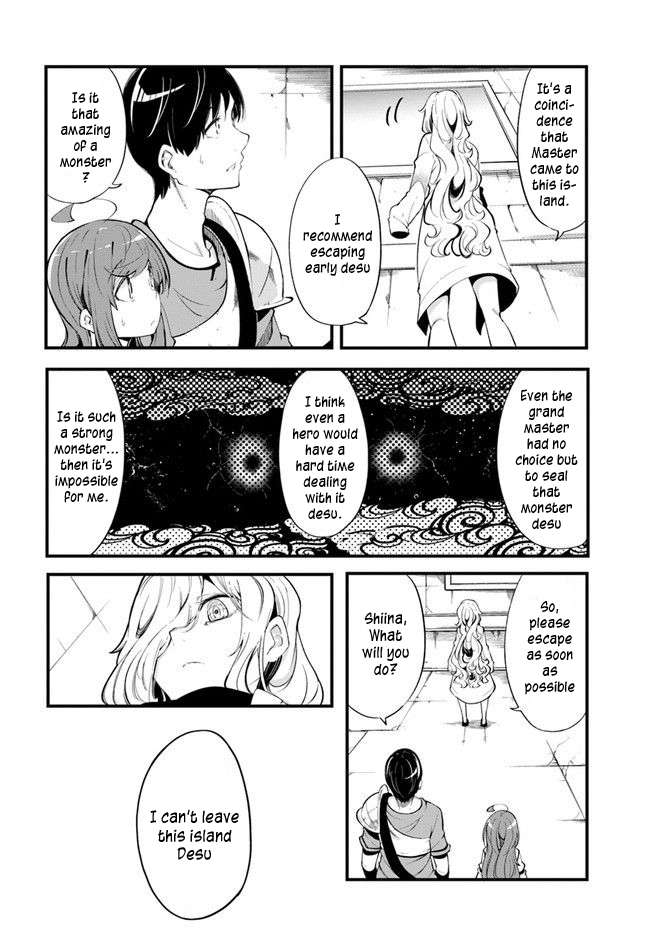 Page 50 of Chapter 54