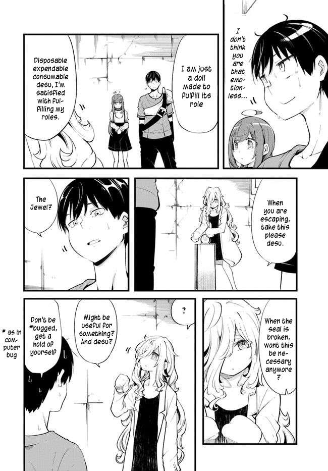 Page 52 of Chapter 54
