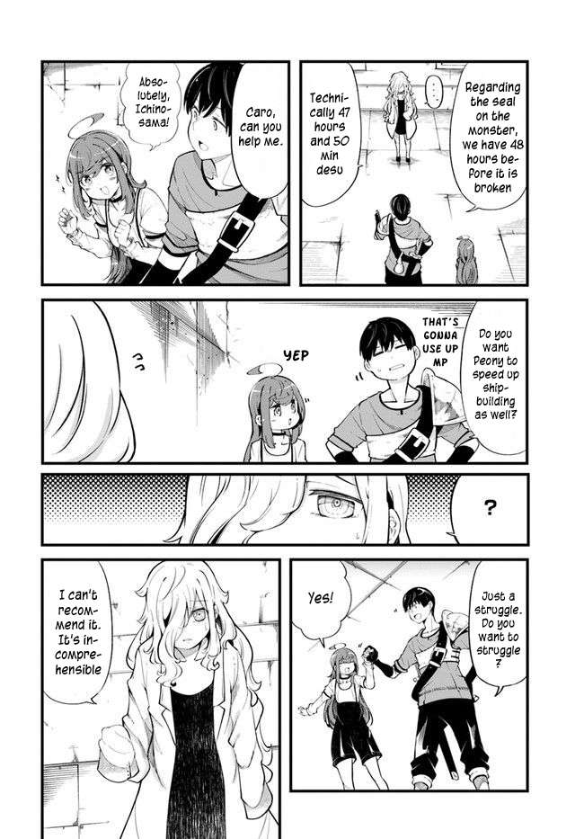 Page 54 of Chapter 54