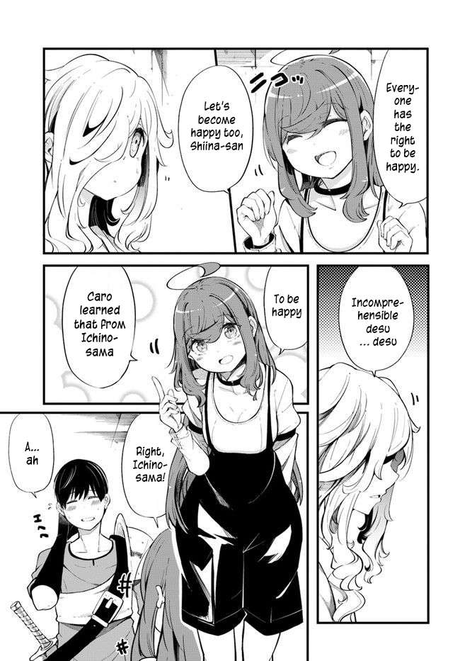 Page 57 of Chapter 54