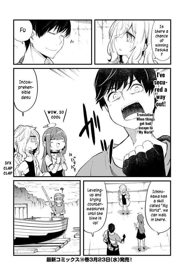 Page 58 of Chapter 54