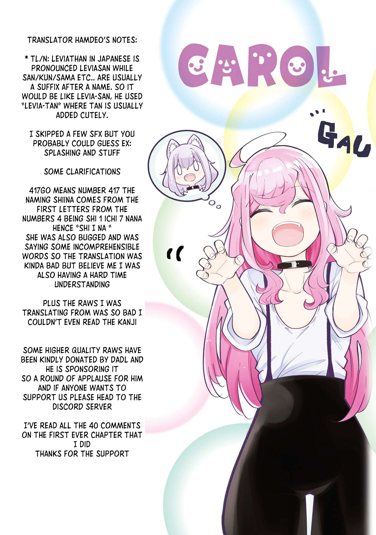 Page 3 of Chapter 55