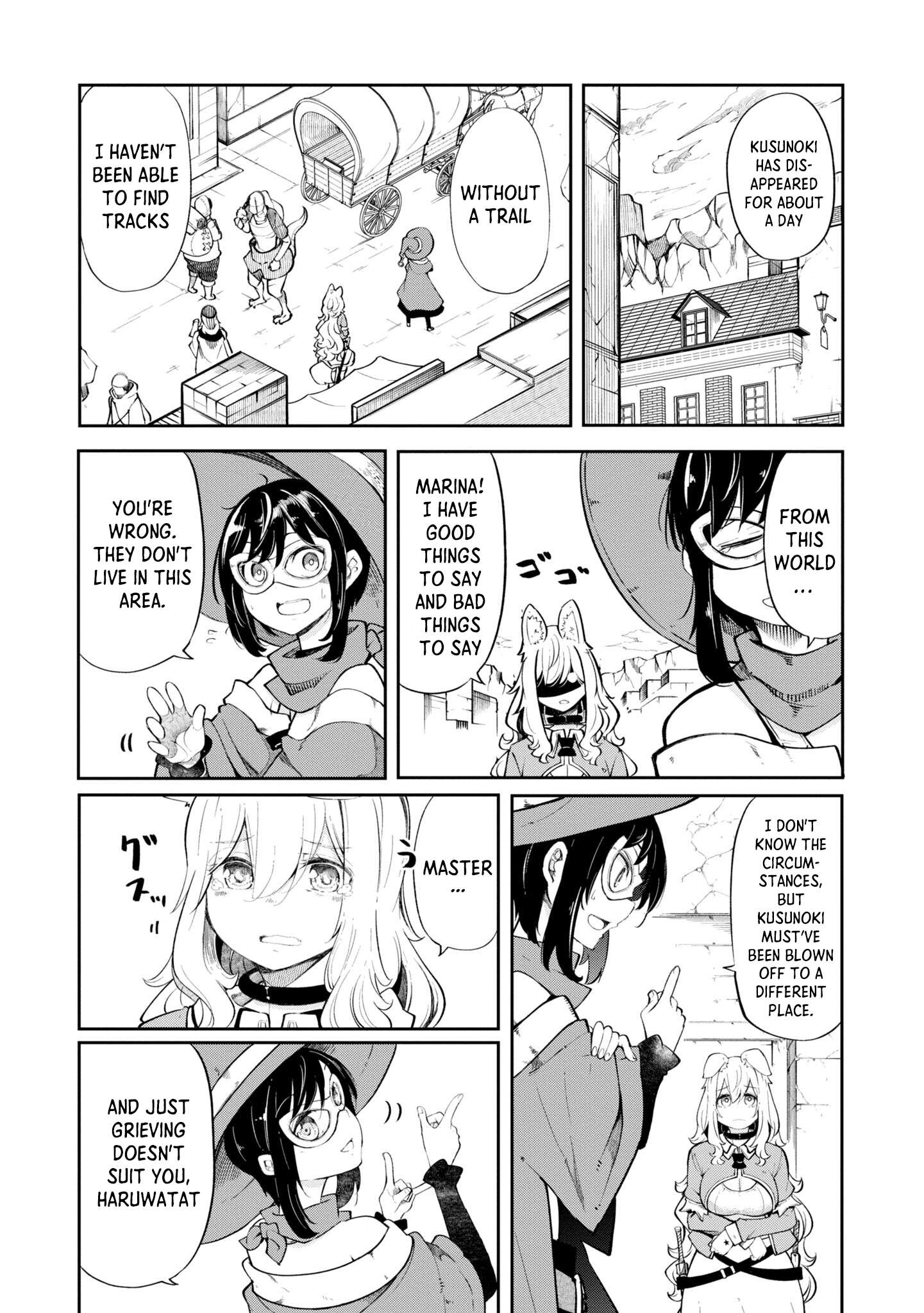 Page 12 of Chapter 55