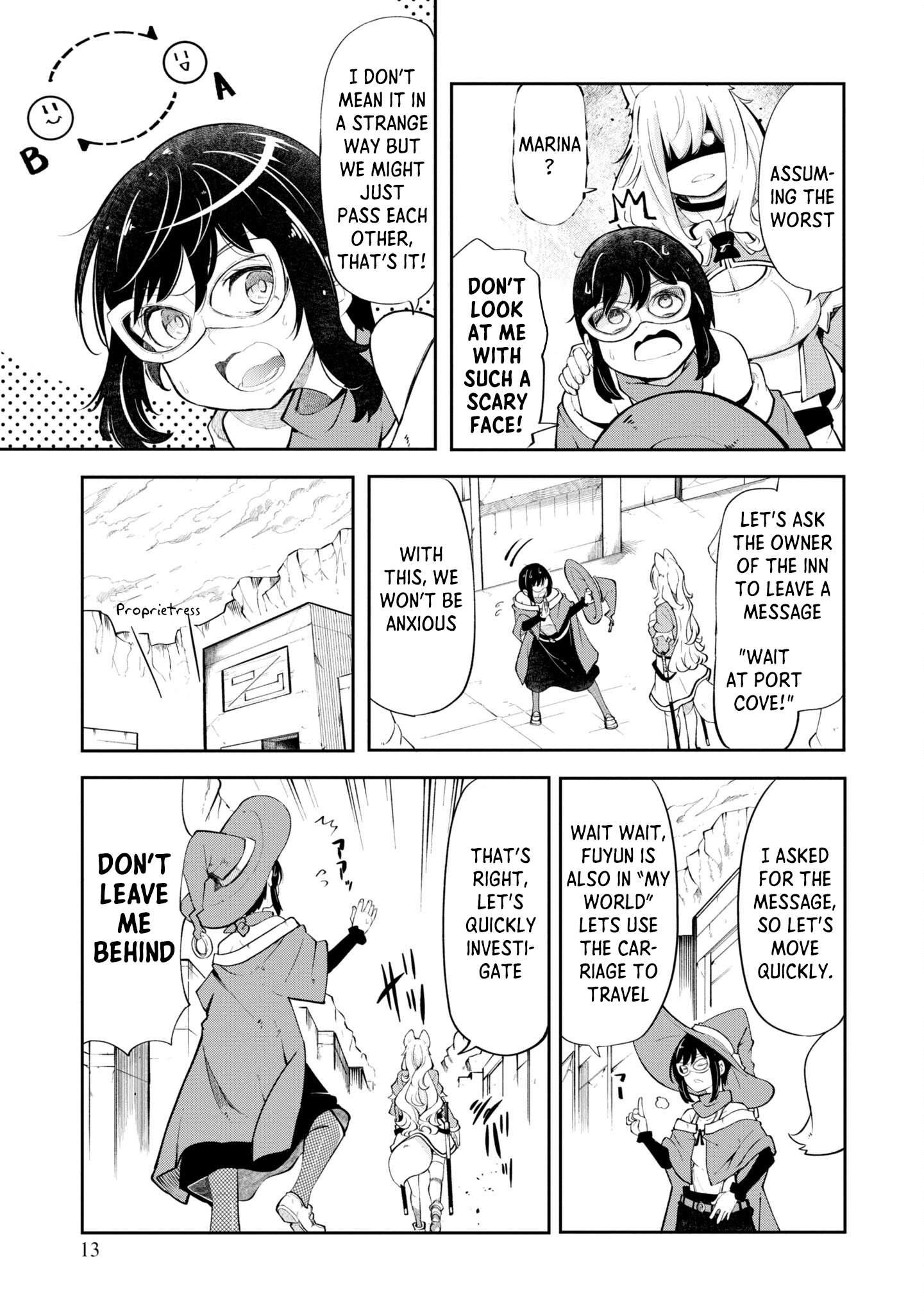 Page 15 of Chapter 55