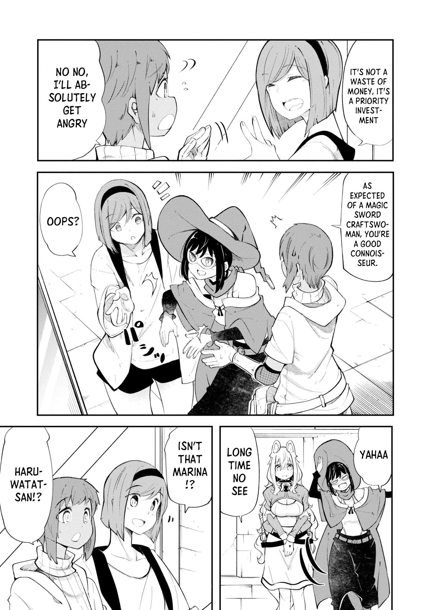 Page 17 of Chapter 55