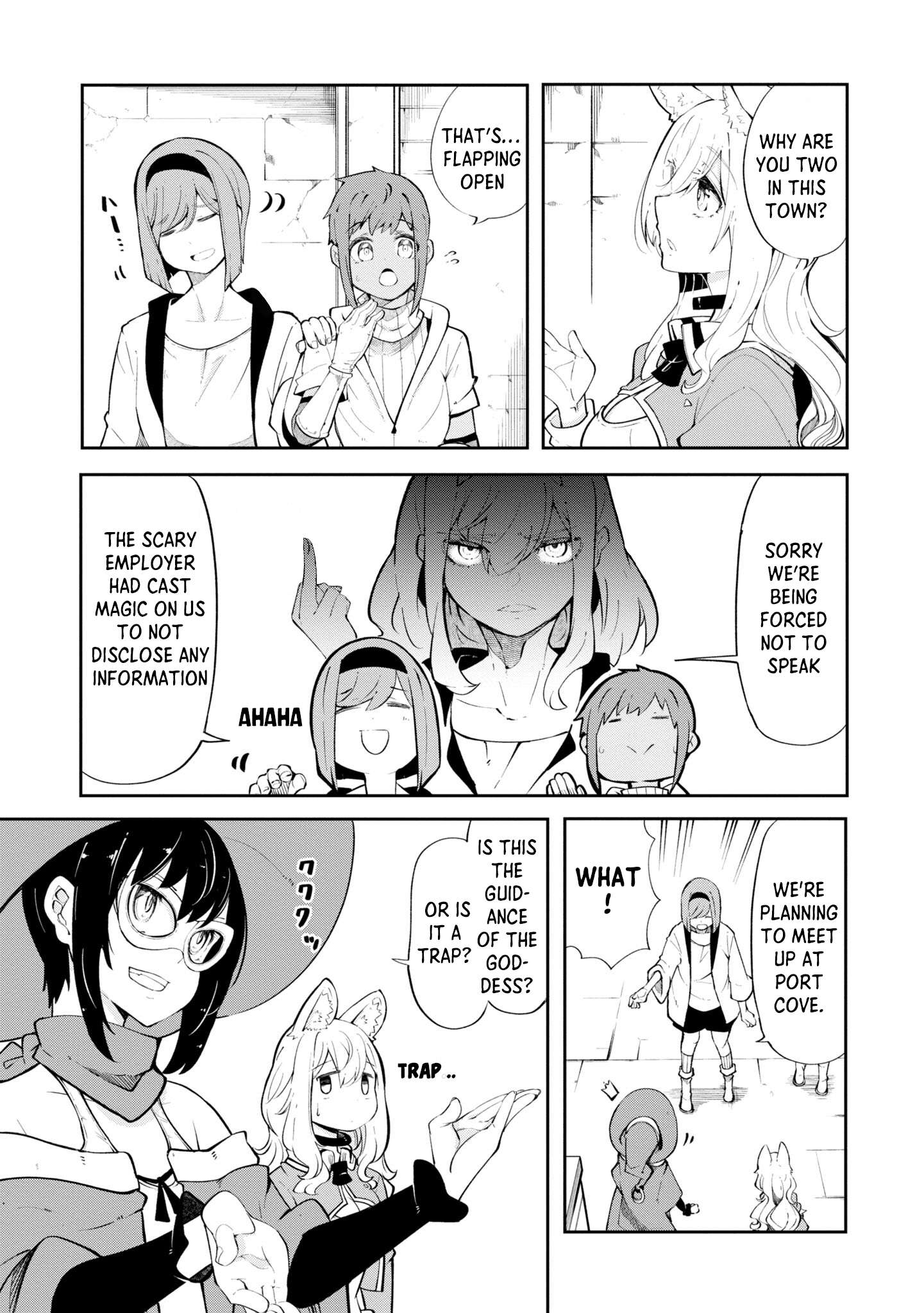 Page 19 of Chapter 55