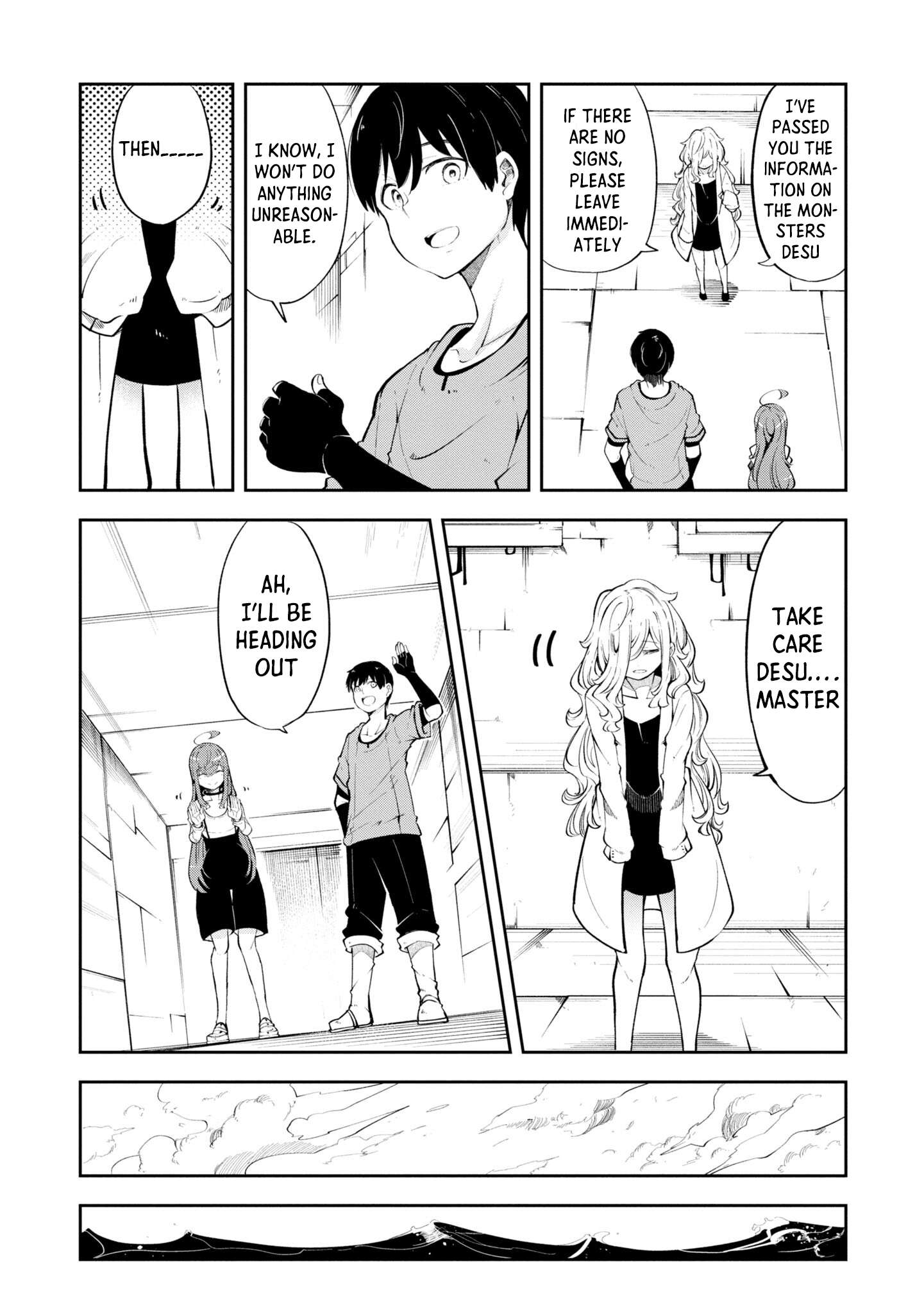 Page 25 of Chapter 55