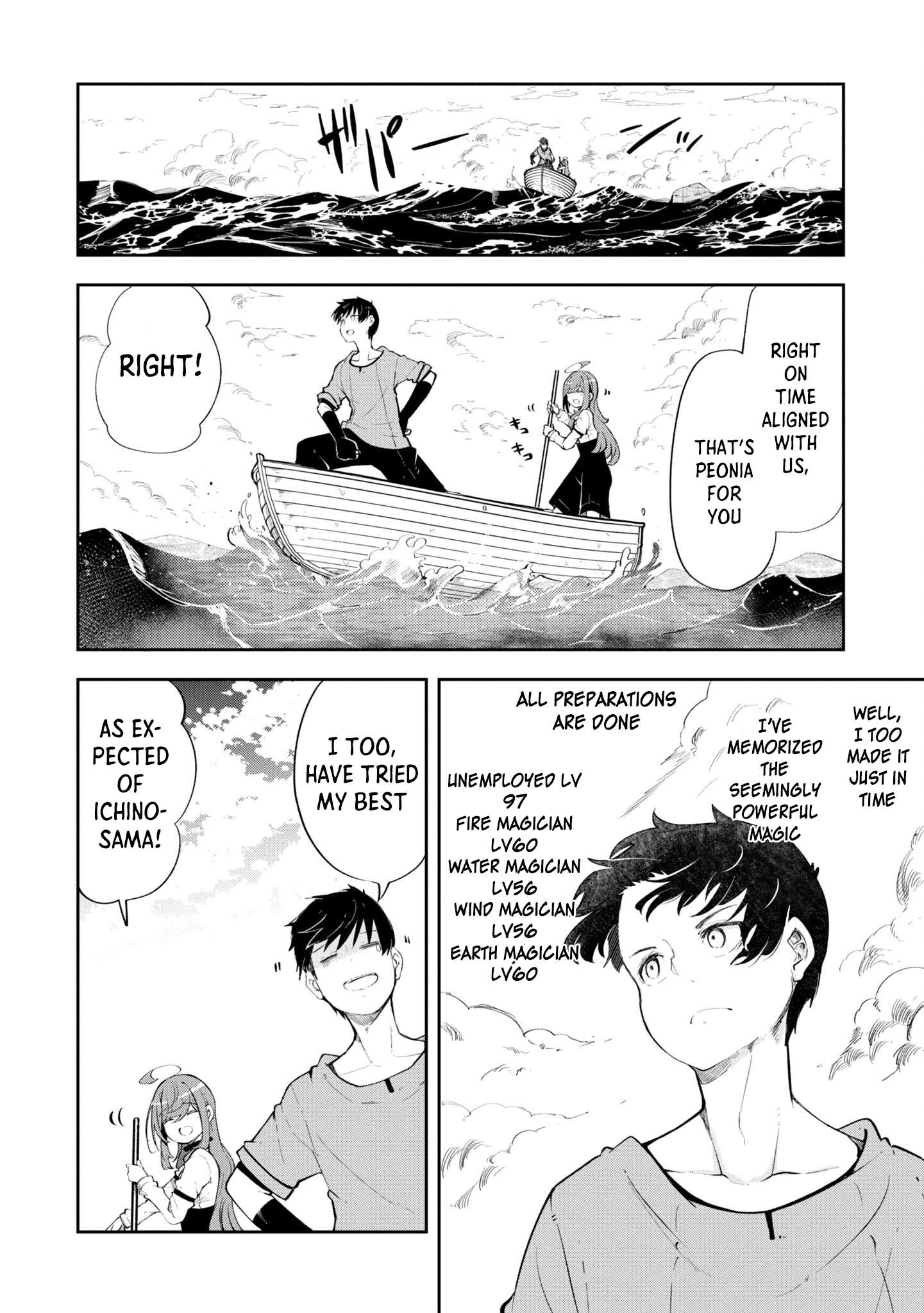 Page 26 of Chapter 55