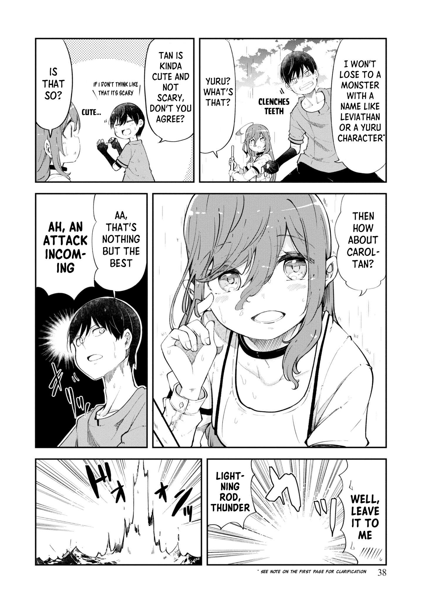 Page 41 of Chapter 55