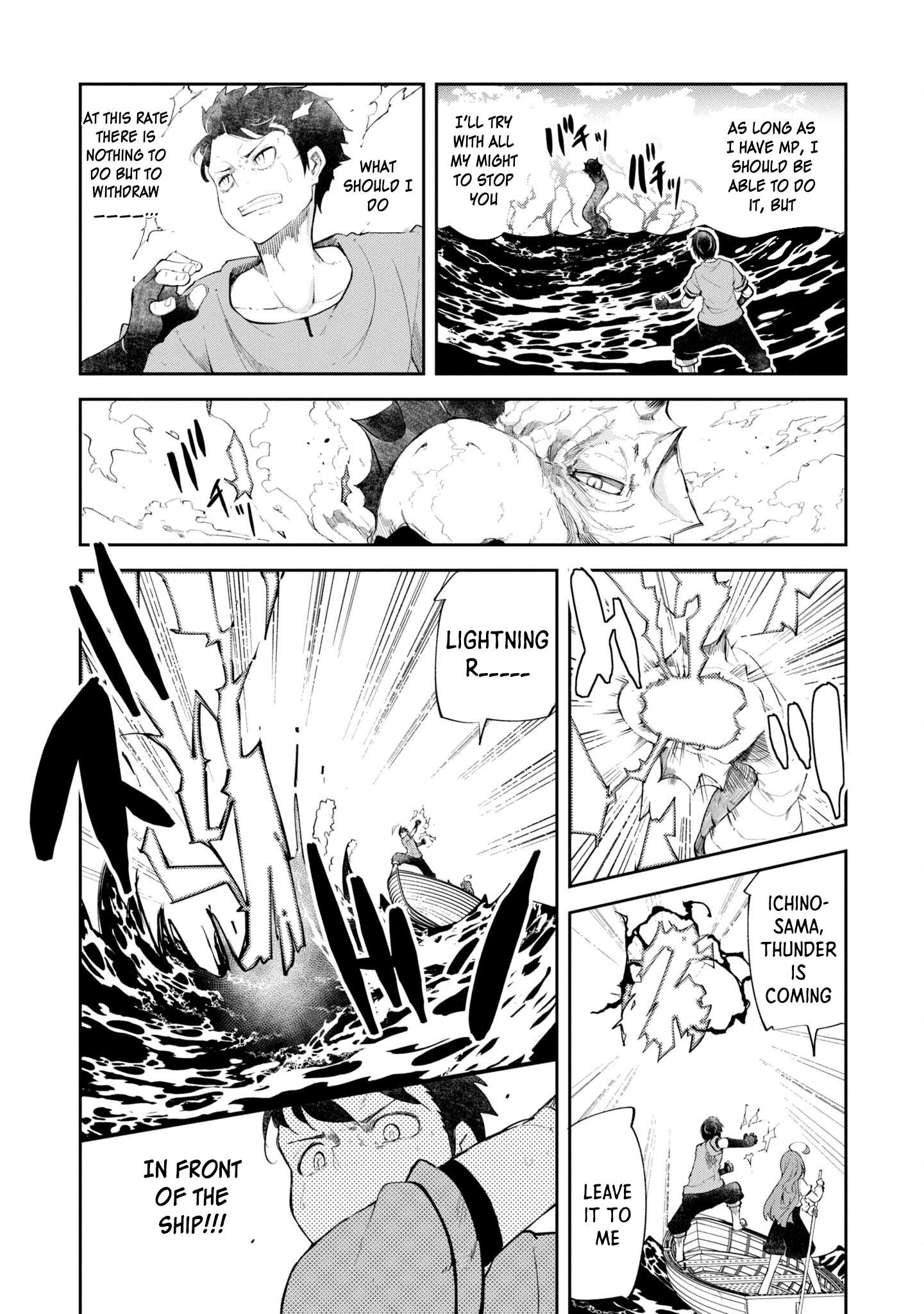 Page 48 of Chapter 55