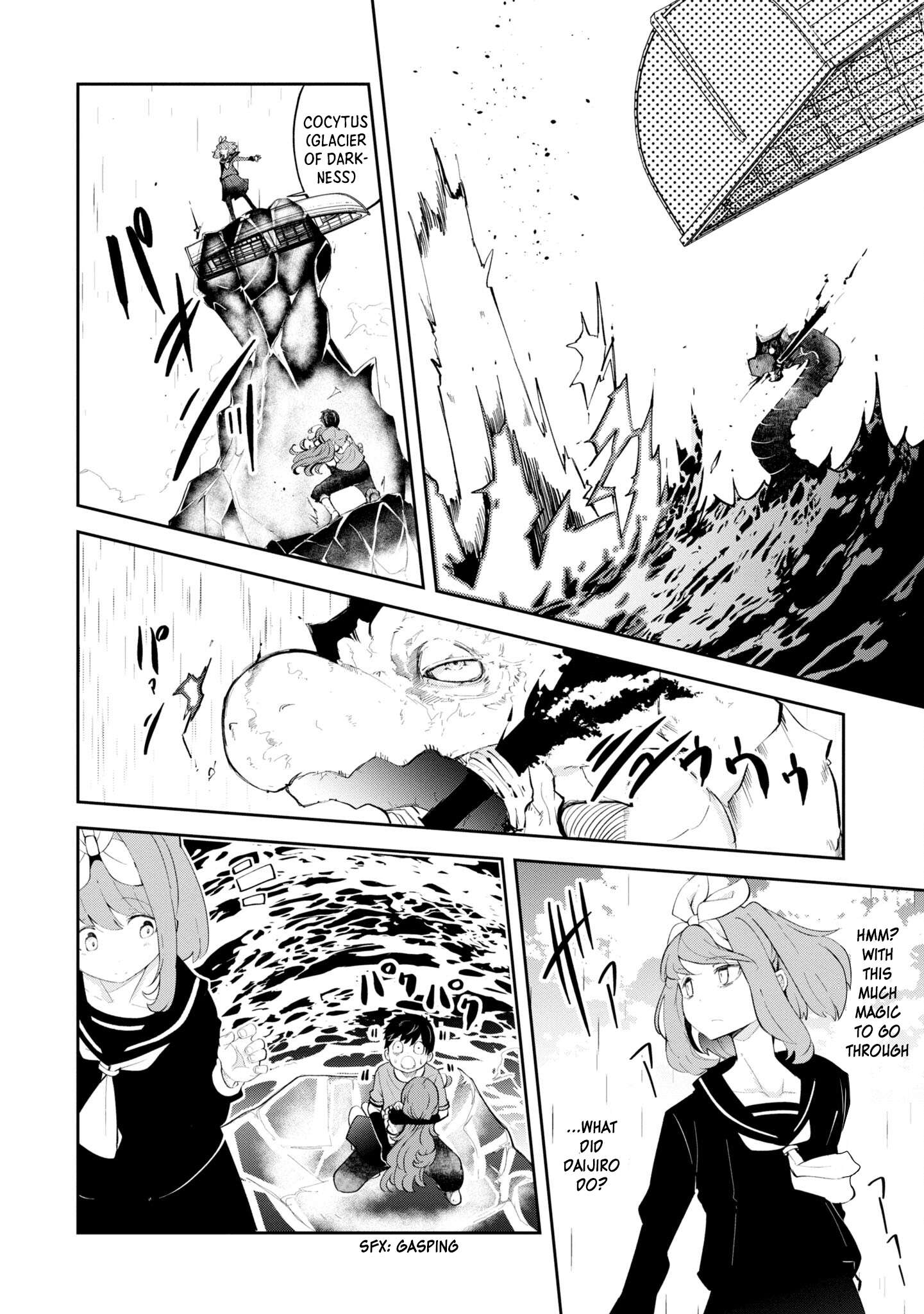 Page 53 of Chapter 55