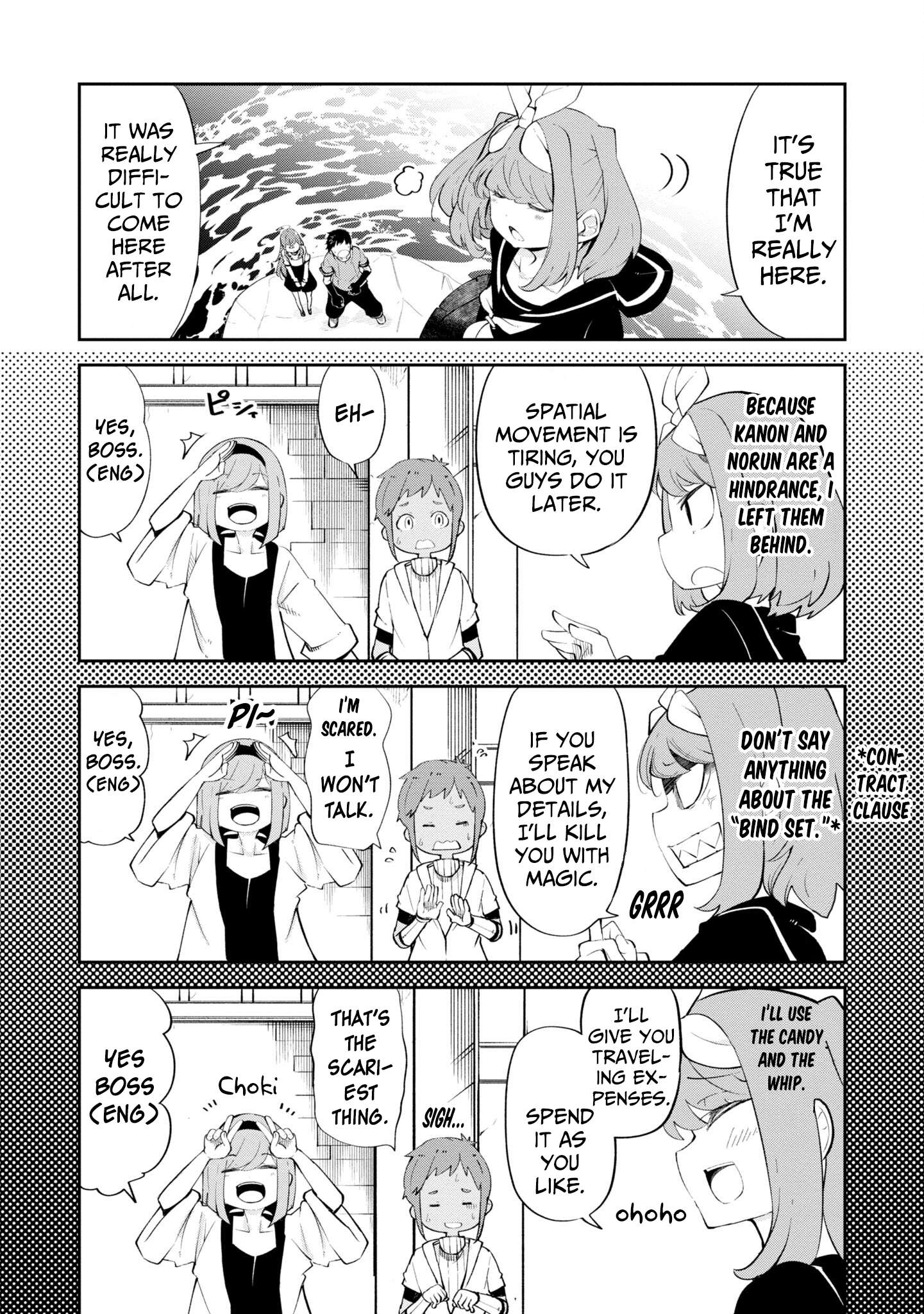 Page 3 of Chapter 56