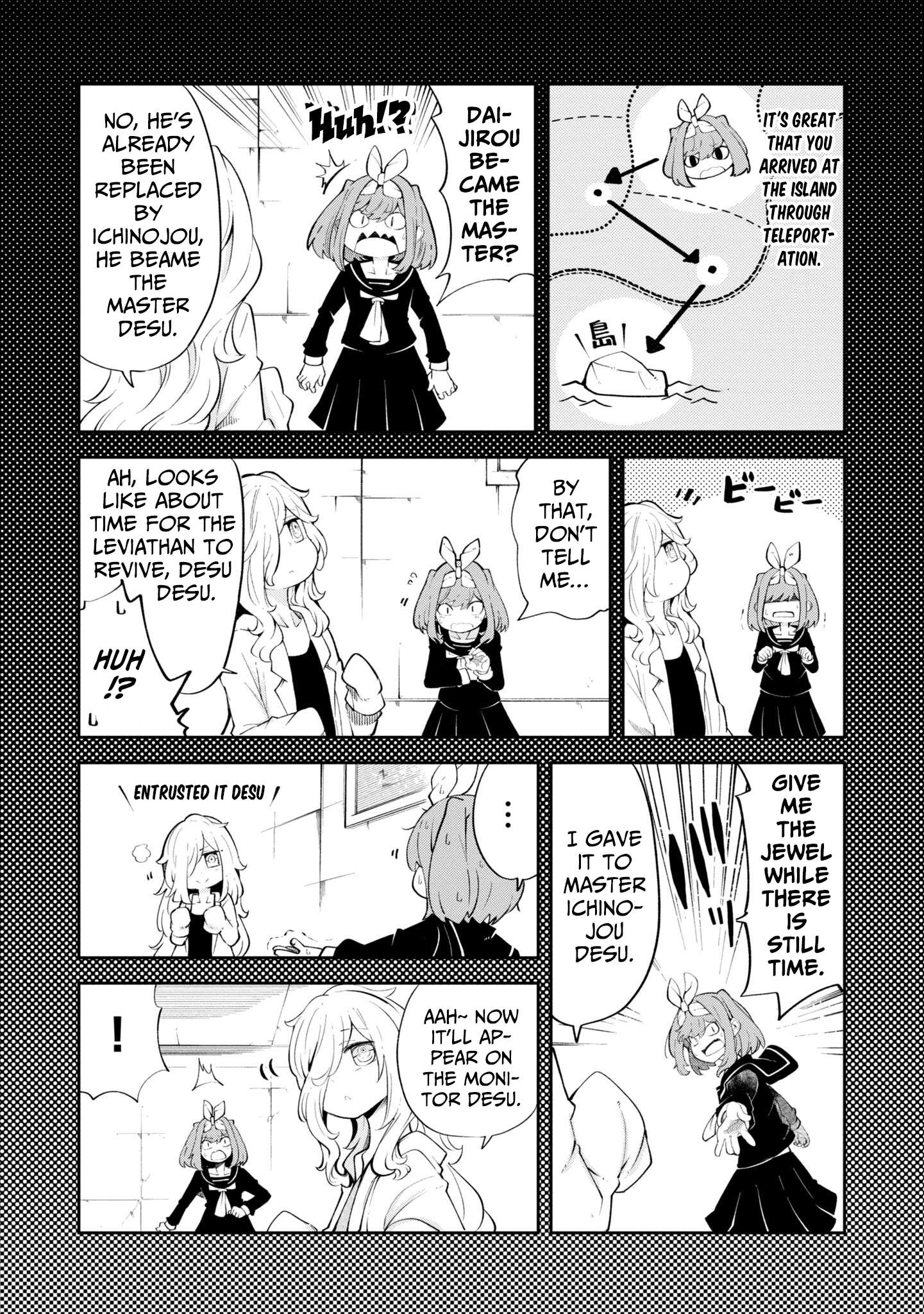 Page 4 of Chapter 56