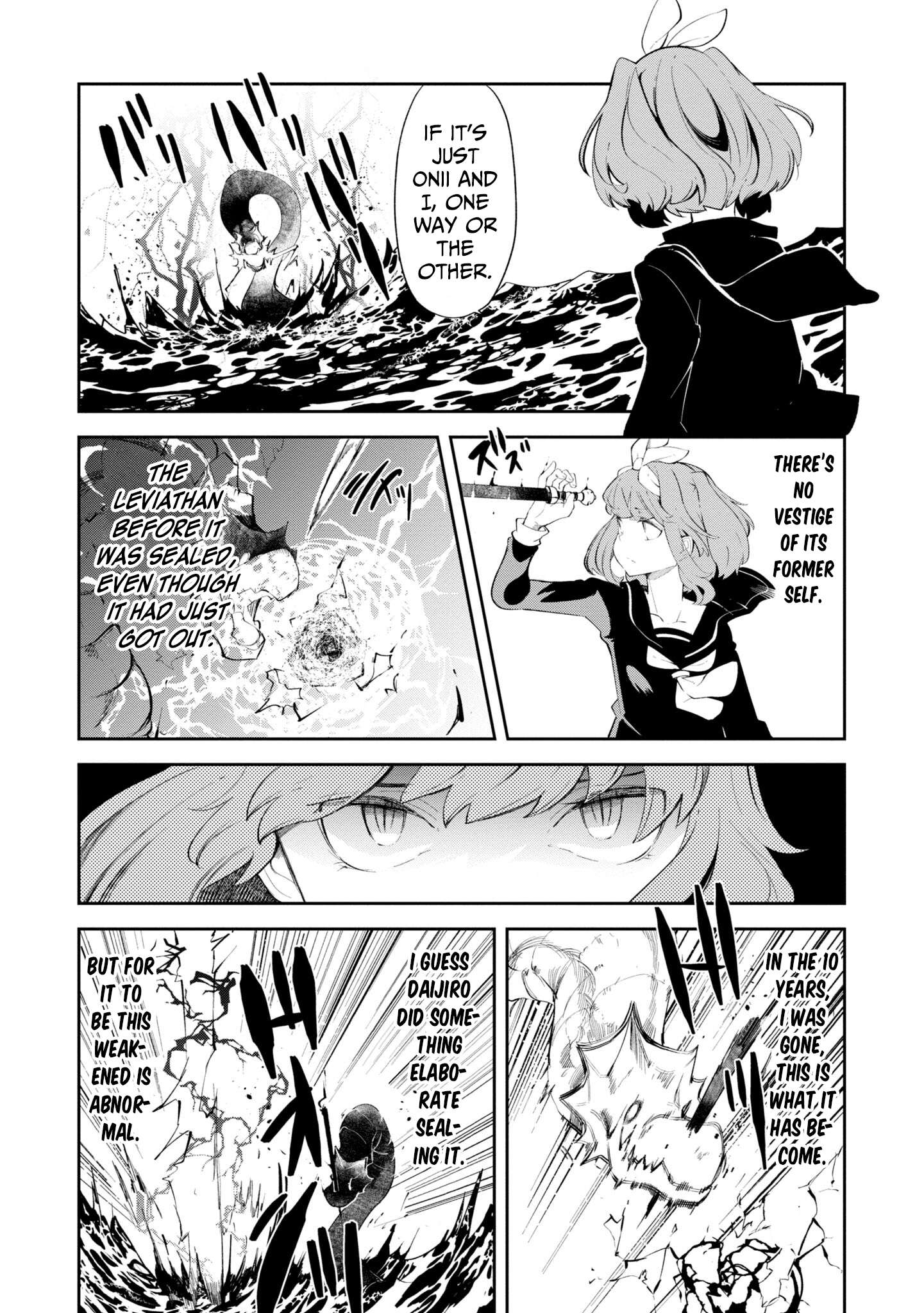 Page 6 of Chapter 56