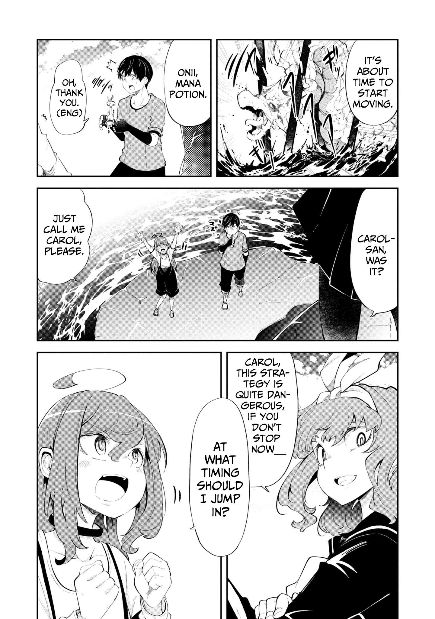 Page 15 of Chapter 56