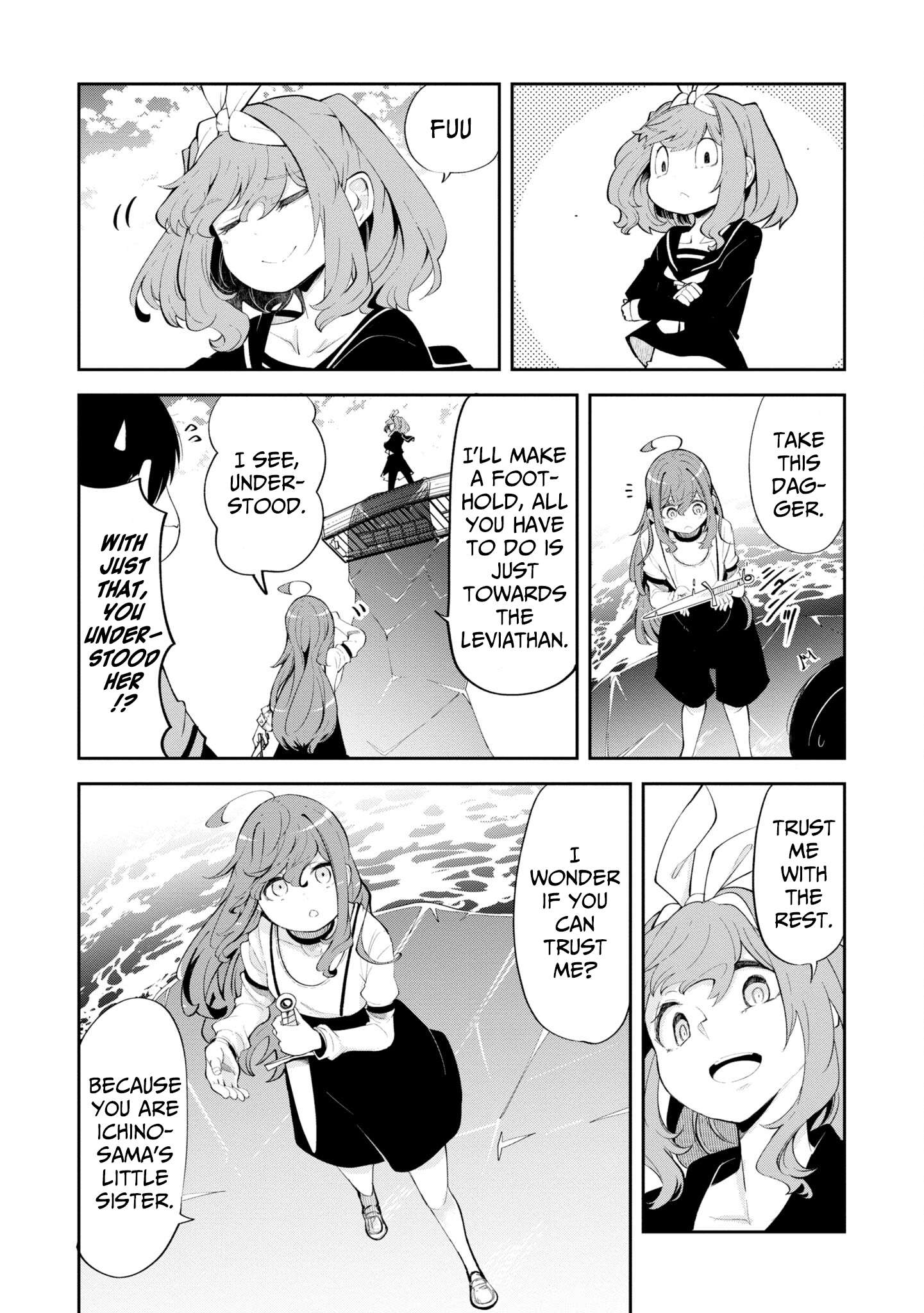 Page 16 of Chapter 56
